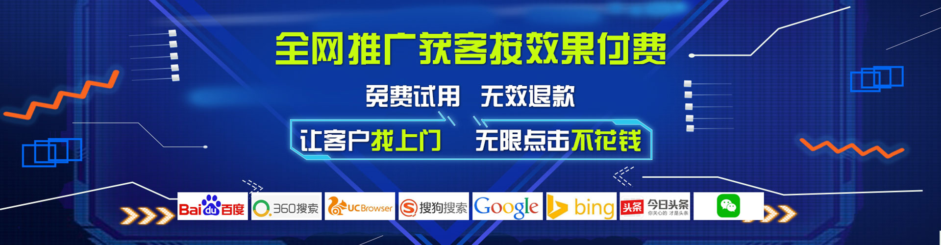 怀远小红书信息流